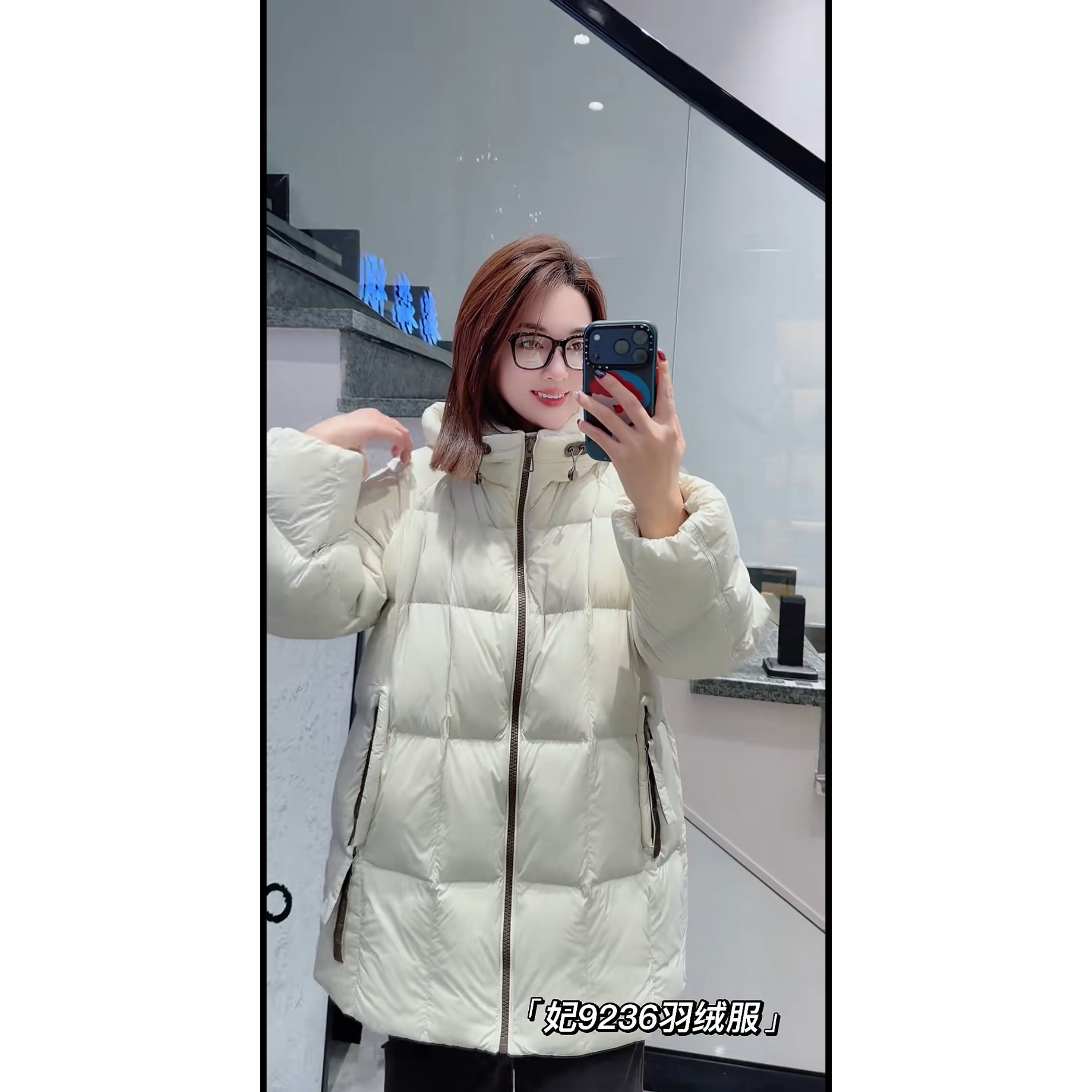 9236妃儿红2026冬季新款大码女装显瘦中长款羽绒服时尚遮肉白鸭绒