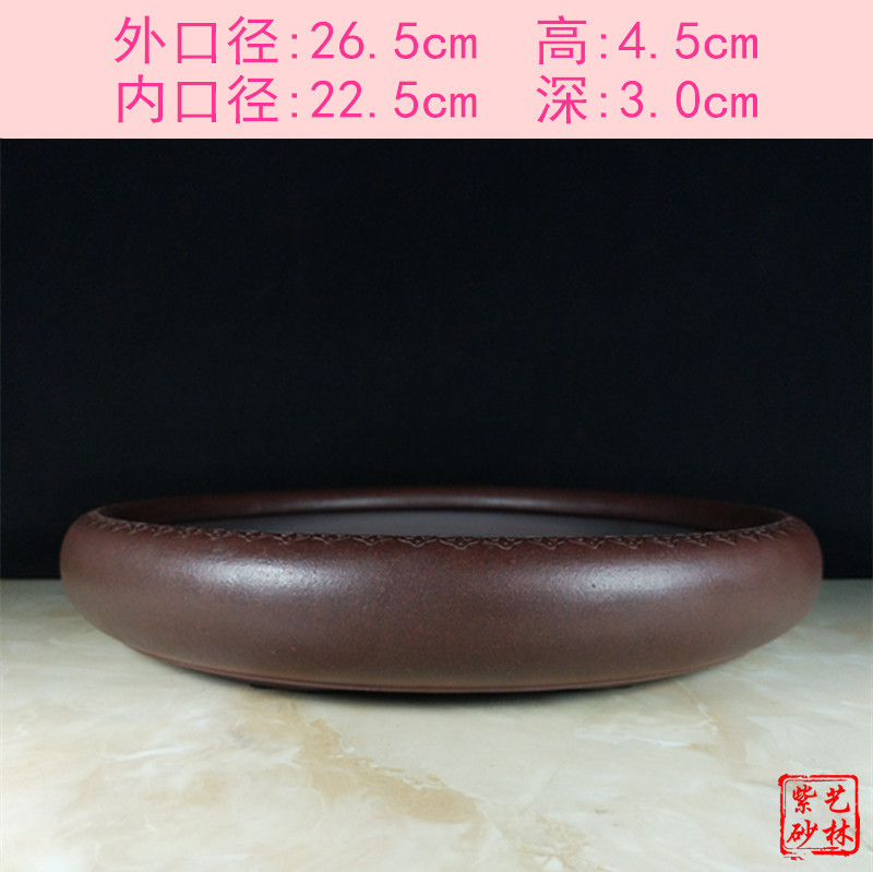 宜兴紫砂无孔窝口托盘手工水底