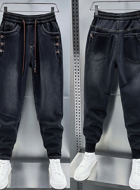 潮流男士黑灰色加绒牛仔裤松紧腰弹力修身小脚裤冬季厚款束脚长裤