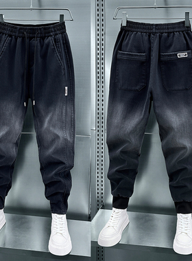 潮牌渐变色拼接束脚牛仔裤男士冬季加绒修身小脚哈伦裤休闲九分裤