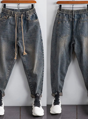 做旧宽松牛仔裤男士秋季潮牌美式复古萝卜裤春秋新款小直筒哈伦裤