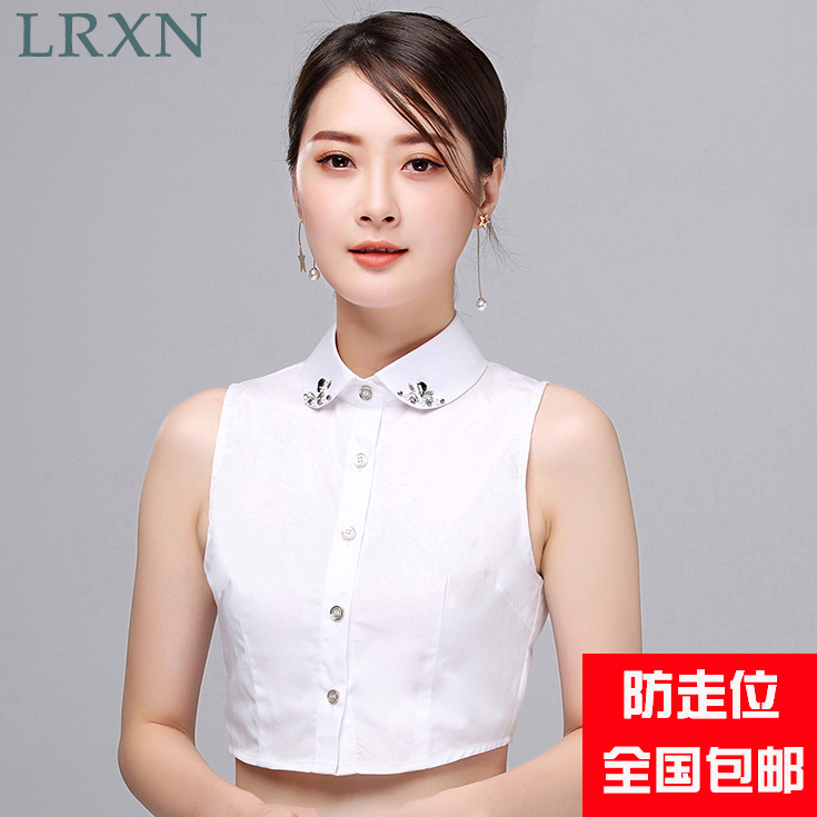 LEXN白色装饰假领女衬衫
