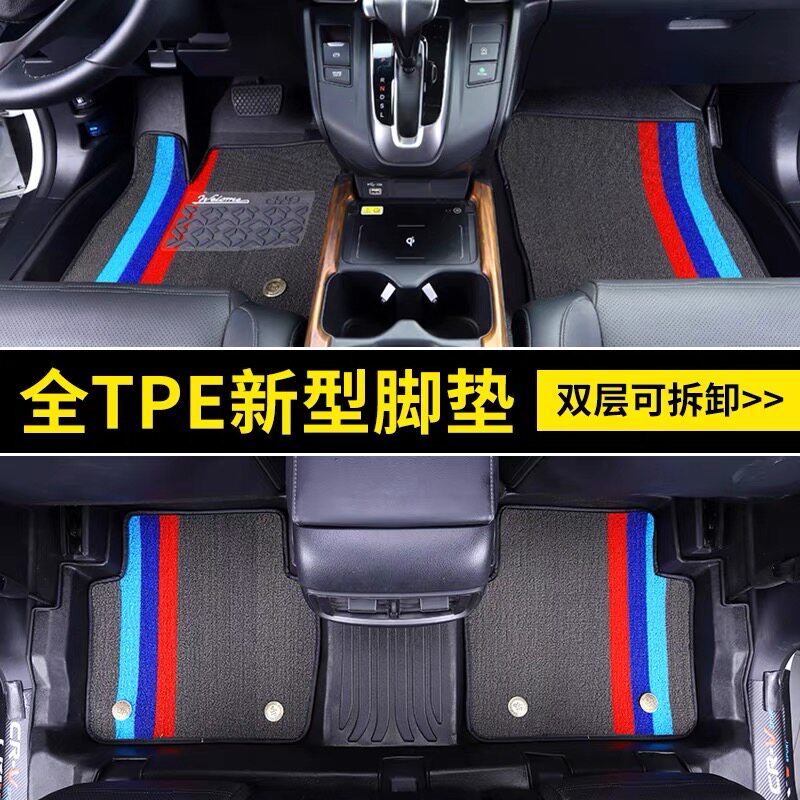 适用2021款长城炮商用版脚垫全包丝圈地毯式乘用版全tpe双层脚垫