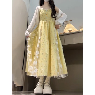 防晒开衫 夏季 薄款 法式 两件套 温柔风蕾丝拼接彩点黄色吊带连衣裙