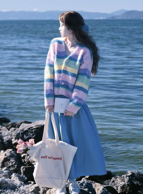 2025春季新款学院风软糯彩虹条纹开衫毛衣+蓝色半身裙时尚套装女