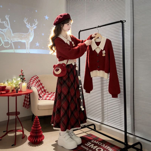 韩系温柔淑女风穿搭一整套红色假两件毛衣开衫女+高腰格纹半身裙