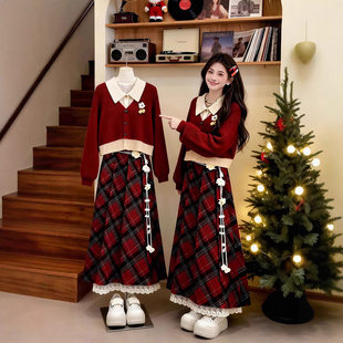 韩系学院风红色针织毛衣开衫格子+高腰半身裙新年战袍两件套装女