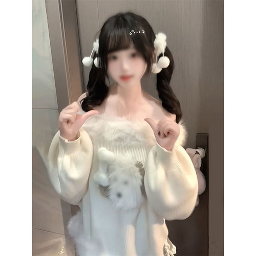 一字肩毛衣女宽松针织百搭上衣