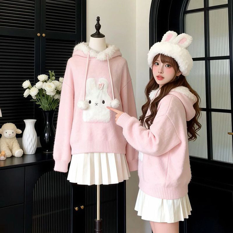 多巴胺可爱毛茸茸兔子提花粉色毛衣女学生秋冬季巨好看慵懒针织衫