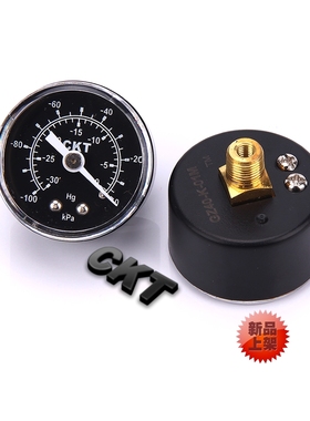 CKT真空压力表 负压表-100-0KPA -0.1-0mpa 40表面背式GZ40-K-01M