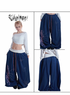 BLACKBOX原创美式撞色重工刺绣烫钻阔腿休闲卫裤街舞爵士舞男女夏