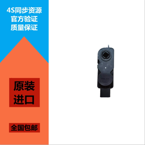 车系励淘集风罩电机全新原厂