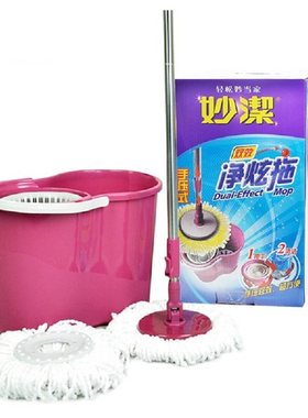 妙洁旋转拖把手压甩干双炫拖老款经典拖把拖布桶家用免手洗好神拖
