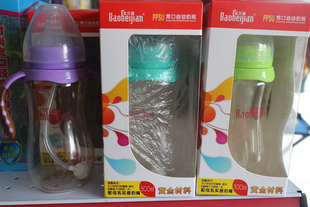 产品 特惠 看质量 颜色留言备注 直播间 300ML ppsu