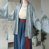 青玉 印花宋制飞机袖 天丝吊带阔腿裤 梦屿盛汉服 日常改良套装 夏