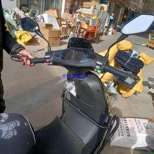 九号M后后视镜一对M80C/M85C/M95C/Mmax110P倒车镜