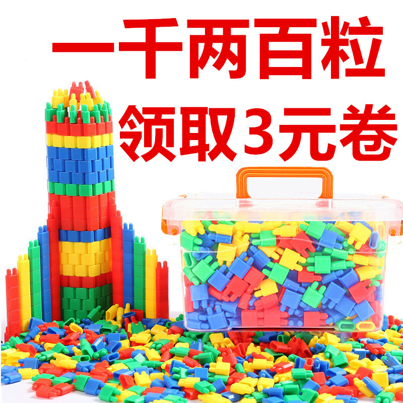 積木拼裝玩具益智6-7-8-10歲男孩女孩兒童子彈頭火箭塑料模型組合
