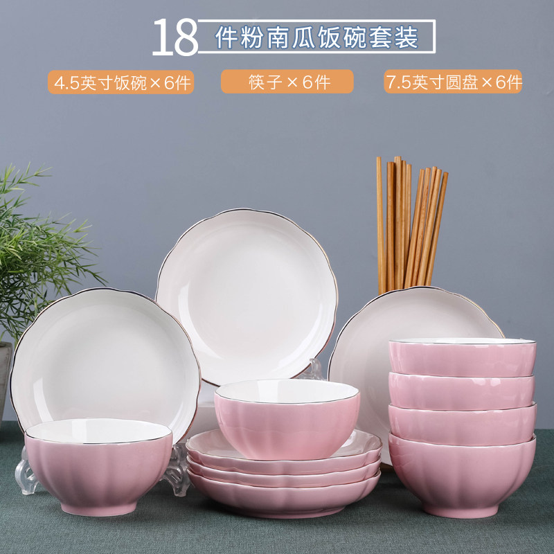 可微波炉大众陶瓷日式