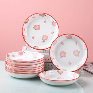 新款水蜜桃家用陶瓷菜盘高颜值餐盘碟子早餐盘沙拉盘可微波炉餐具