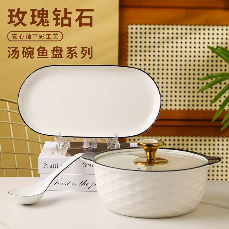 可微波炉大众陶瓷中式