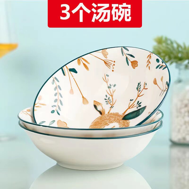 釉下彩陶瓷汤碗汤勺组合餐具