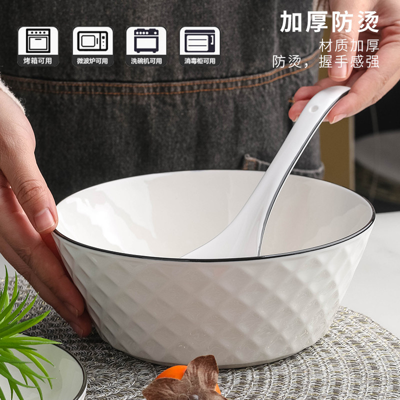 家用新款陶瓷汤碗日式泡面碗餐具