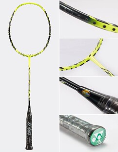 JP版尤尼克斯yonex羽毛球拍nanoray z-speed 锐速Nrzsp日版nr-zsp