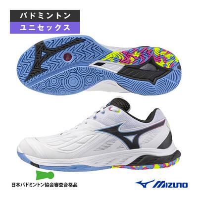 日本正品羽毛球鞋Mizuno/美津浓