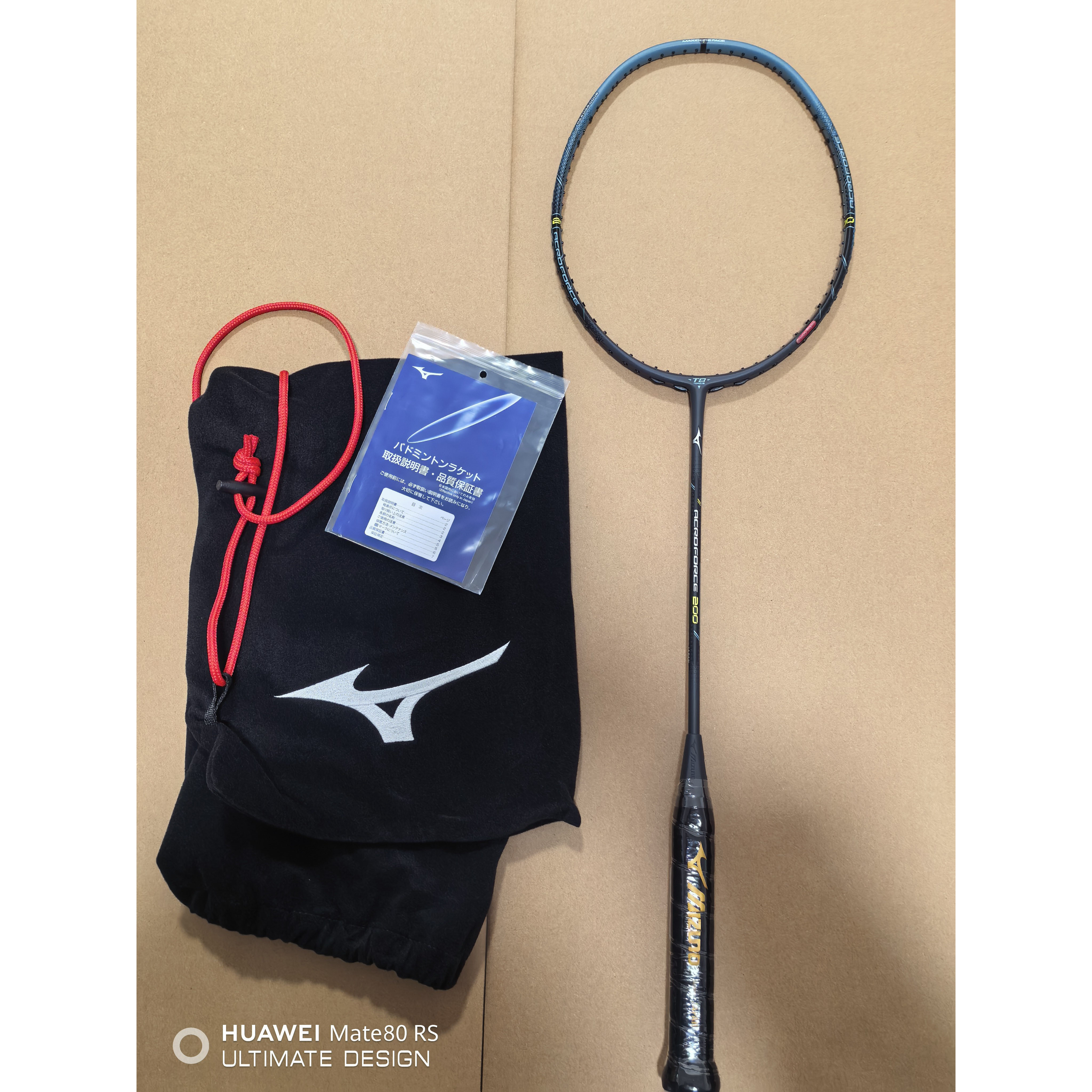 现货26年JP版MIZUNO美津浓羽毛球拍Acroforce 200 日版AF200