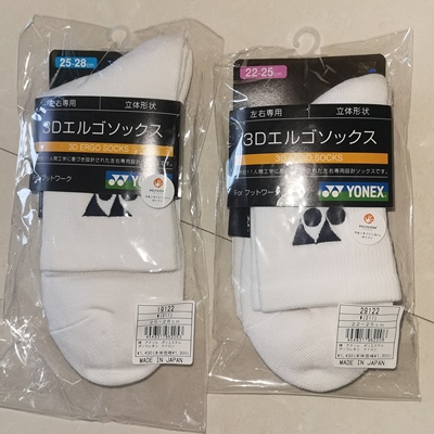 日本版尤尼克斯羽毛球运动袜子
