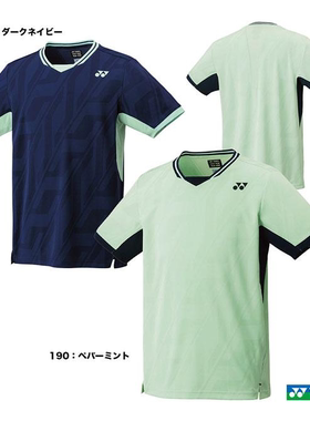 JP版25年尤尼克斯yonex网球大赛服 羽毛球服 男款短袖10624 15196