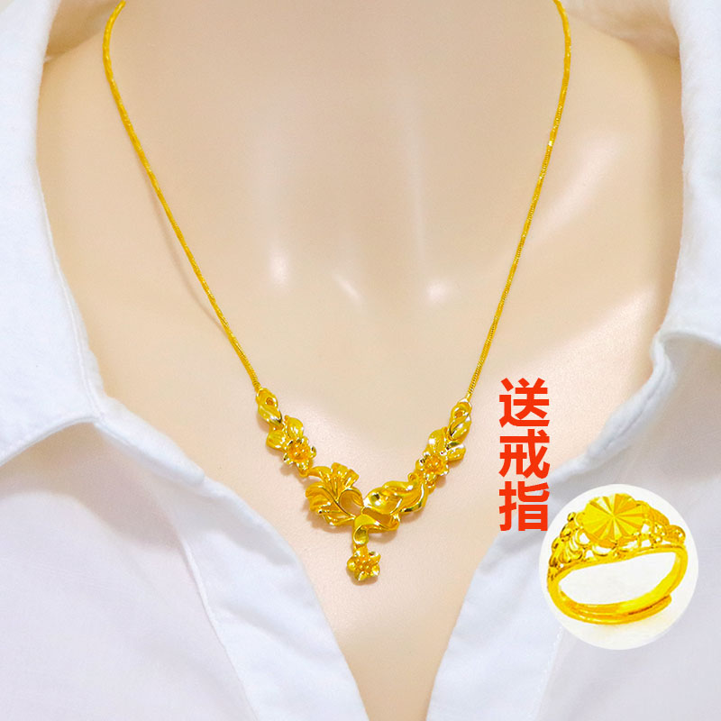 越南沙金项链女24K镀金纯金链子黄金色花朵吊坠新娘结婚三金首饰