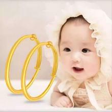 沙金手镯婴儿999仿真黄金宝宝镯子儿童男女小孩满月首饰礼物周岁