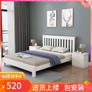 实木床白色1.8米双人床主卧美式 1.5米1.35单人现代简约气压床定制