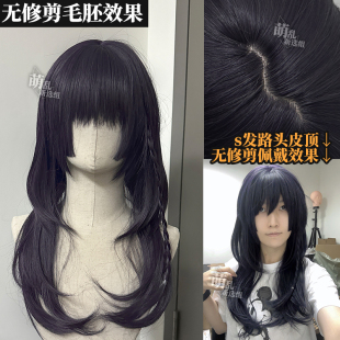 小画家cos假发 时空中的绘旅人女主水母头深灰紫长卷日常麻花姬发