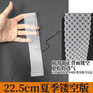 防滑神器+萌乱新选组假发硅胶蹦迪带束发带cos固定防掉压发