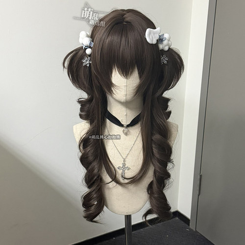 萌乱桃心抱抱熊+lolita罗马卷棕水母双马尾高层次卷长doll感古早