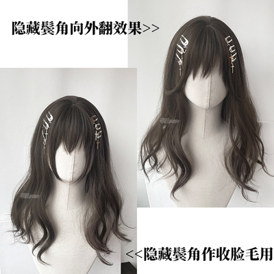 taobao agent Hidden horns olive brown long roll+wig COS female daily simulation full set of cold brown head natural winter