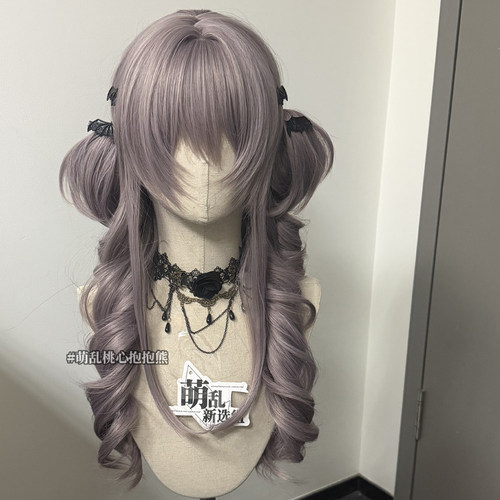 萌乱桃心抱抱熊+lolita罗马卷紫蕾水母双马尾高层次卷长doll感蕾