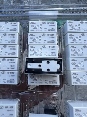 宏发全新原包装继电器 HF158F-12-HS33  6脚16A 12V一组常开