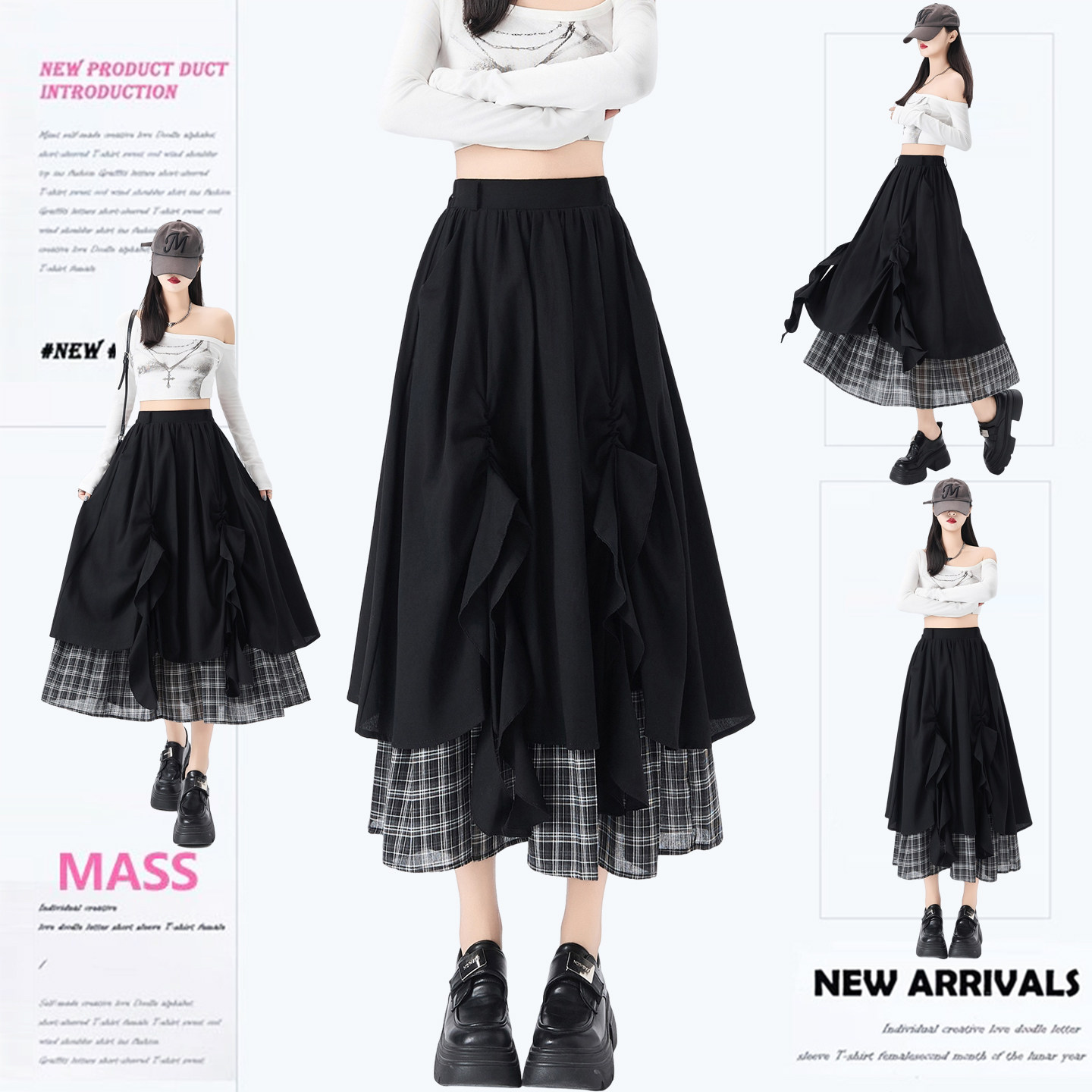 中裙法式拼接格子半身裙女2026春夏新款褶皱飘带a字大摆裙中长裙