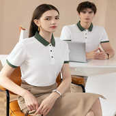 工作服t恤定制polo广告文化衫 企业团体服工衣刺绣 印logo翻领短袖