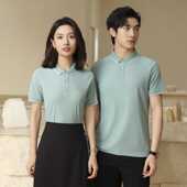 刺绣印字logo 定做工装 工作服翻领速干t恤POLO衫 定制文化广告衫