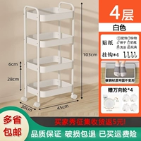 4 слой белый