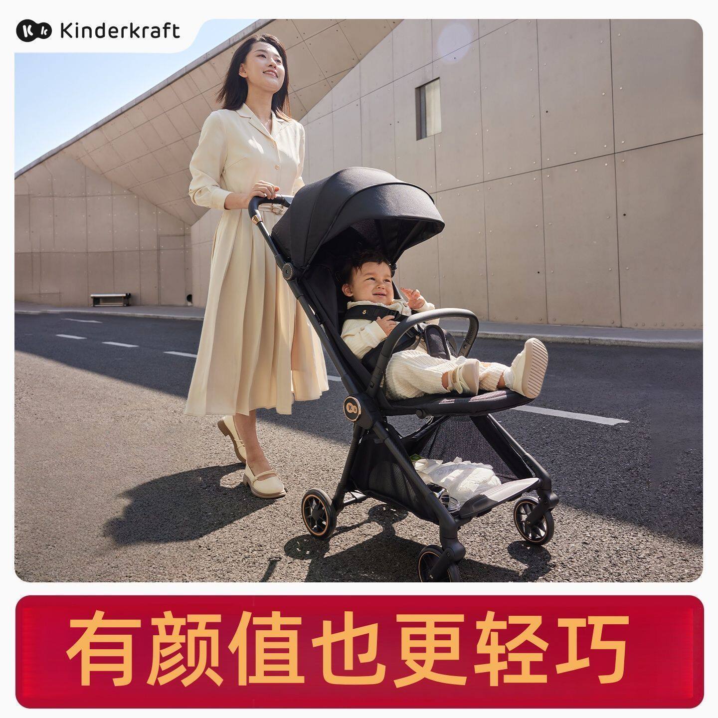kk婴儿推车碳纤维KP2KP10遛娃神器2025新款可折叠伞车轻便婴儿车
