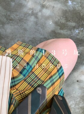 【荷鲁斯的13号玩偶】金呱呱原创南瓜色宽腰封前箱褶JK制服格裙