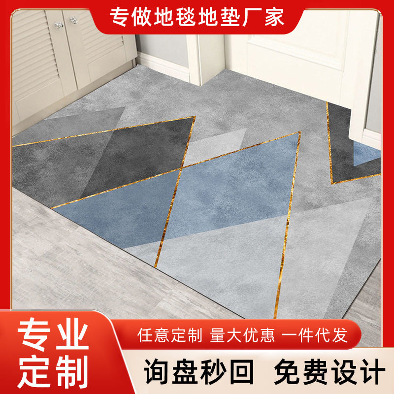 门垫 入户门地垫 进门客厅卧室家用脚垫