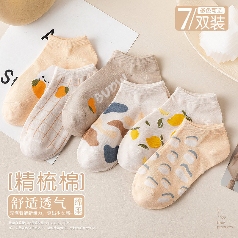 袜子女士短袜浅口短袜夏季薄款低帮可爱日系短款船袜女网红款吸汗