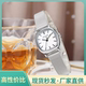 聚利时手表女轻奢小众时尚 复古优雅简约女士轻奢表盘方形气质1360