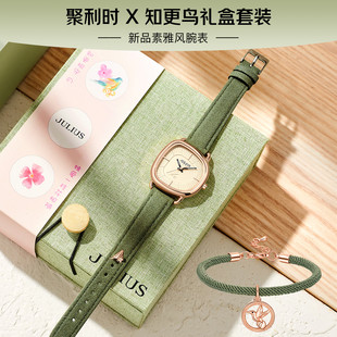 方形真皮女表复古个性 聚利时联名手表女款 小众1436 限时补贴价